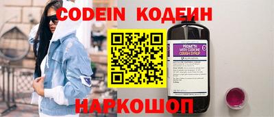 гидропоника Краснокаменск