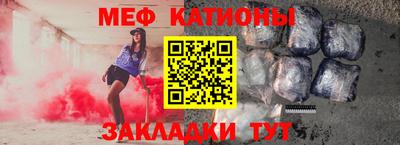 кокаин премиум Краснознаменск
