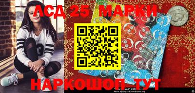 гидропоника Краснокаменск