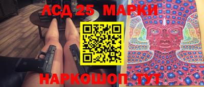меф VHQ Краснодар