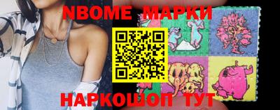 меф VHQ Краснодар