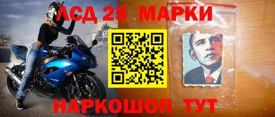 меф VHQ Краснодар