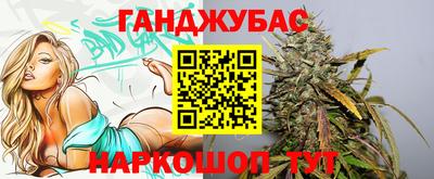 кокаин премиум Краснознаменск