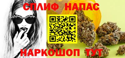 гидропоника Краснокаменск