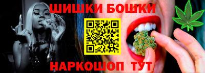 кокаин премиум Краснознаменск