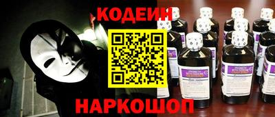 меф VHQ Краснодар