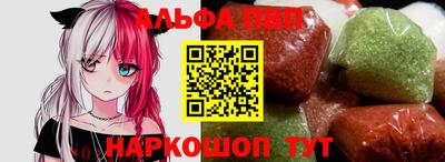 кокаин премиум Краснознаменск