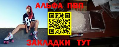 кокаин премиум Краснознаменск