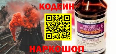 меф VHQ Краснодар