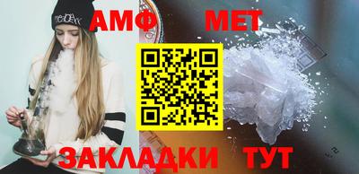 кокаин премиум Краснознаменск