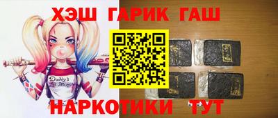 меф VHQ Краснодар